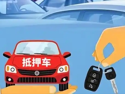 什么是债务重组,宾县债务重组需要多长时间？